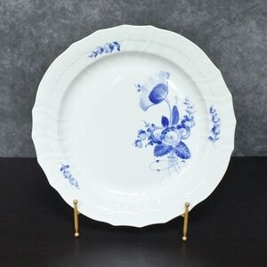 Vintage Royal Copenhagen Blue Flower Curved Large 13" Platter Chop Plate 1563